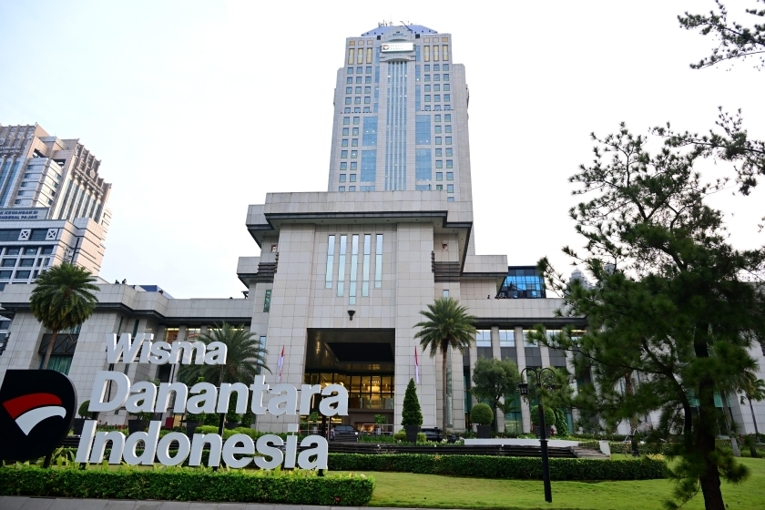 Gedung Wisma Danantara Indonesia di Jakarta. Dok. setneg.go.id